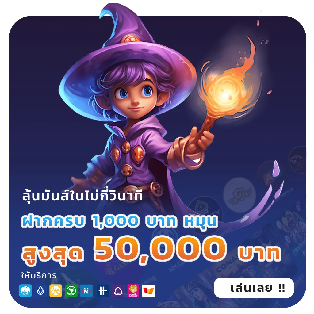 bet luck mak webslot